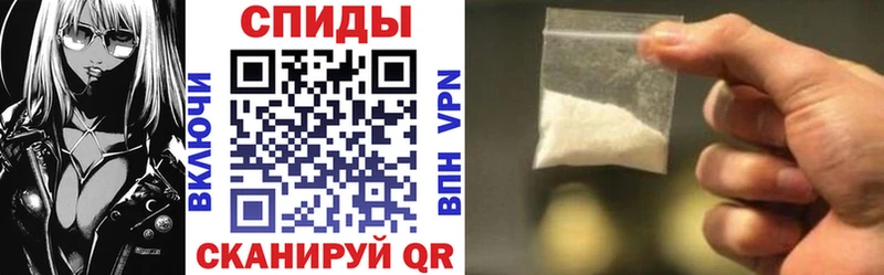 купить цена Дорогобуж Амфетамин 98%
