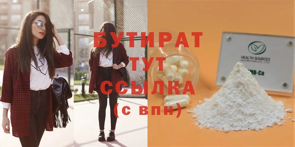 марки lsd Кукмор