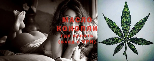 синтетический гашиш Кулебаки