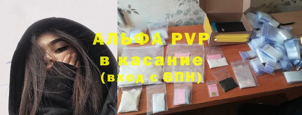 марки lsd Кукмор
