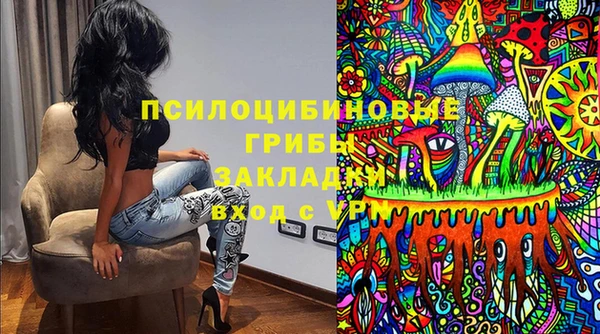 марки lsd Кукмор
