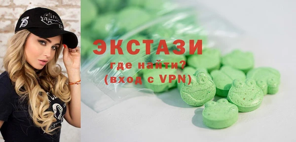 кокаин VHQ Инта