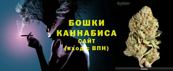 марки lsd Кукмор