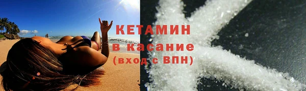 марки lsd Кукмор