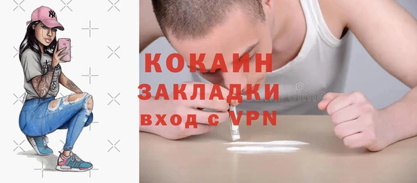марки lsd Кукмор