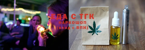 марки lsd Кукмор