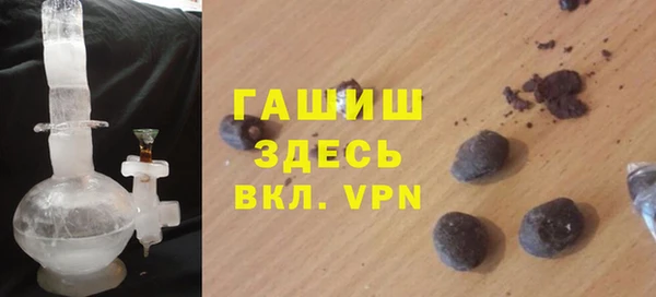 марки lsd Кукмор