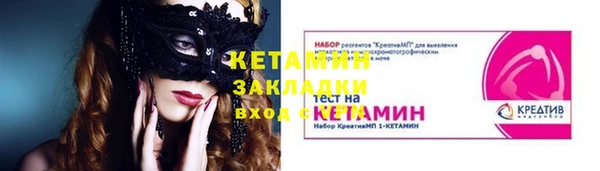 марки lsd Кукмор