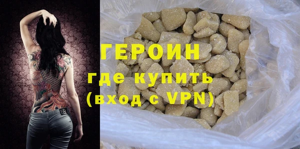 марки lsd Кукмор