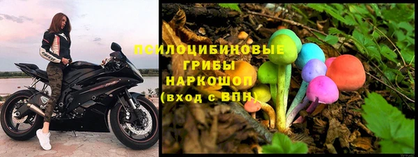 марки lsd Кукмор