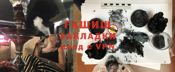 марки lsd Кукмор