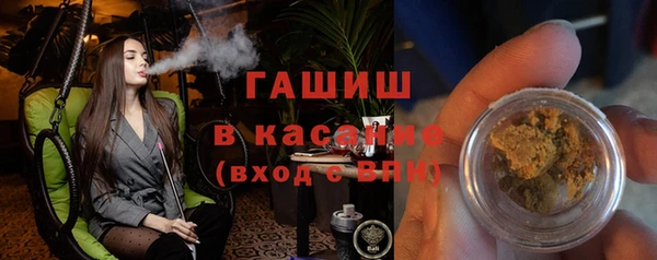 марки lsd Кукмор