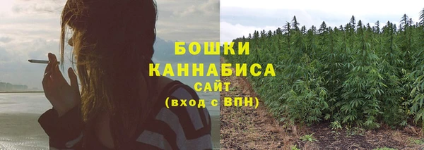 марки lsd Кукмор
