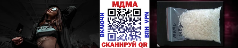 кракен ONION  Дорогобуж  МДМА crystal 