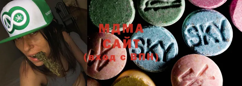 MDMA молли  Дорогобуж 