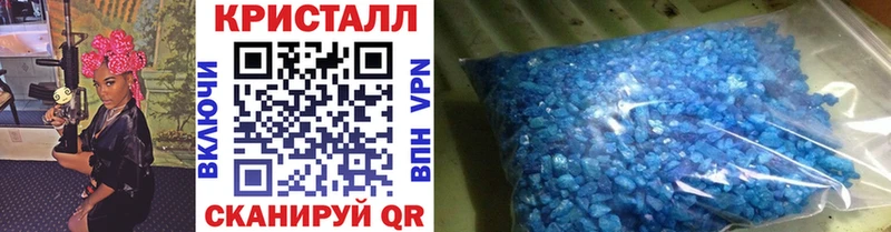 наркотики  Дорогобуж  МЕТАМФЕТАМИН пудра 
